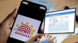 1 नवंबर से आधार अपडेट कराना होगा महंगा, UIDAI ने बदले नियम - जानिए क्या हैं नए रेट और कब तक फ्री में करा सकते हैं अपडेट 1 153056866