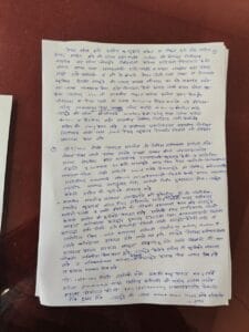 महाराष्ट्र के सातारा जिले में महिला डॉक्टर की संदिग्ध आत्महत्या, मामला बन गया राज्य-स्तरीय 3 70a3b288 d53e 44b1 9bb8 7d40cf479a50