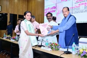 WhatsApp Image 2026 04 21 at 5.04.44 PM 1 1