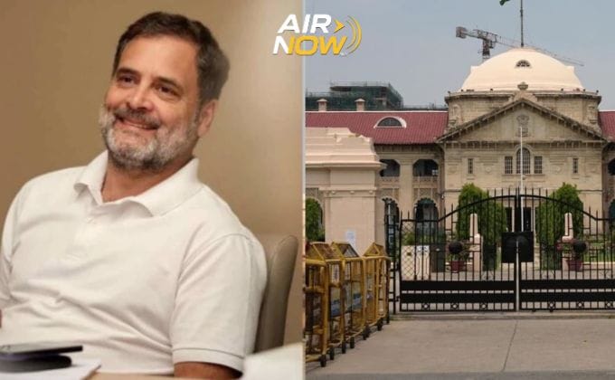 राहुल गांधी को इलाहाबाद हाई कोर्ट से इंडियन स्टेट वाले बयान मामले में मिली राहत, याचिका खारिज