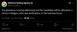 NEET RE-EXAM से पहले NTA की बड़ी गलती , नागपूर के छात्र को अबू धाबी सेंटर दिया 1 Screenshot 2026 06 20 131724