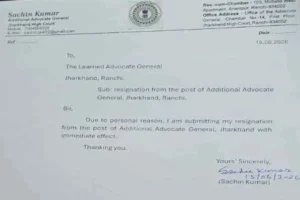 sachin kumar notice