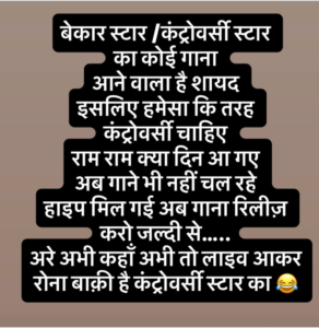 Screenshot 2026 07 09 124339