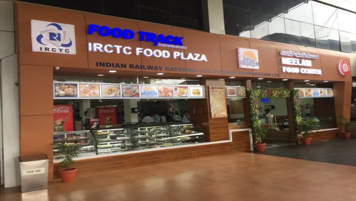 IRCTC Food Order