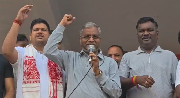 गिरिडीह