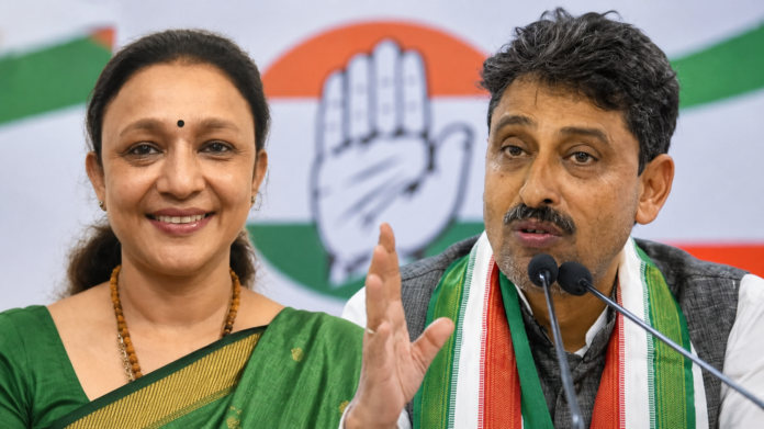 UP Congress