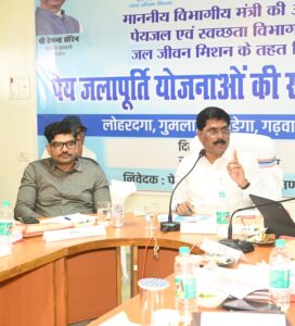 लापरवाही बरतने वाले संवेदकों पर कार्रवाई, समयबद्ध एवं गुणवत्तापूर्ण तरीके से योजनाएं पूर्ण करने का निर्देश 1 WhatsApp Image 2026 10 05 at 18.27.45