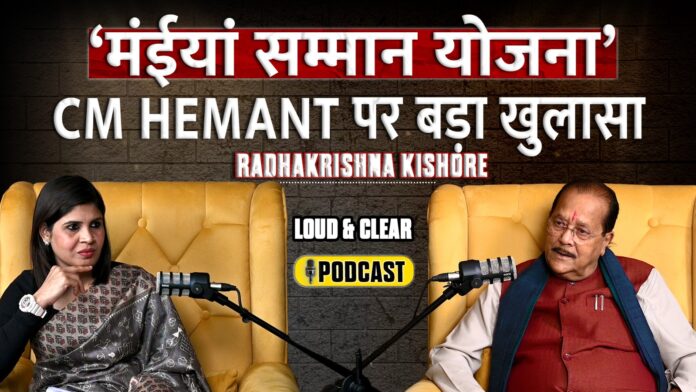 Radhakrishna Kishore Podcast